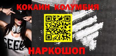 mix Канаш