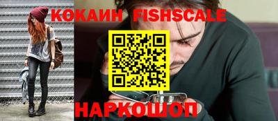 mix Канаш