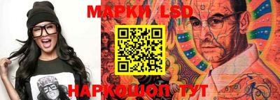 таблы Камышлов