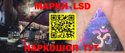 дживик Кандалакша