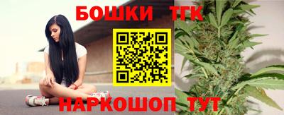 таблы Камышлов