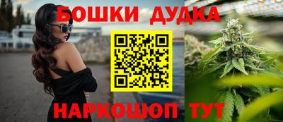 дживик Кандалакша