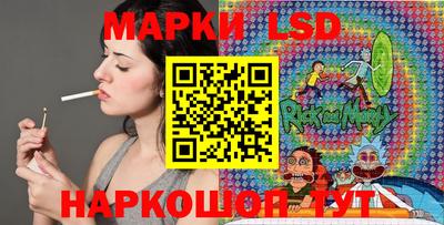 mix Канаш