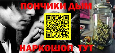таблы Камышлов