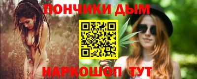 таблы Камышлов