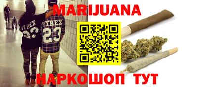 mix Канаш