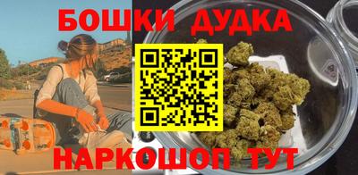 дживик Кандалакша