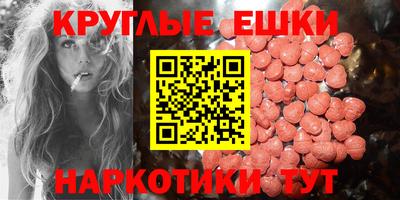 mix Канаш
