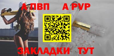 mix Канаш