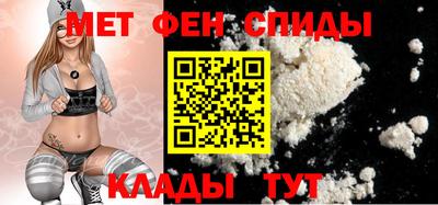 mix Канаш