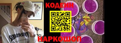 mix Канаш