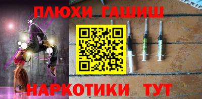 дживик Кандалакша