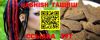 дживик Кандалакша